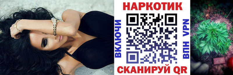 Где купить Хадыженск Марихуана АМФЕТАМИН MEGA онион Гашиш
