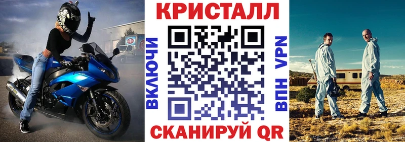 Амфетамин VHQ  Хадыженск 