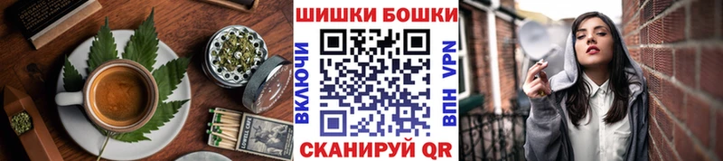 Cannafood марихуана  Хадыженск 