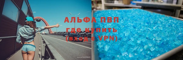 кокс Аркадак