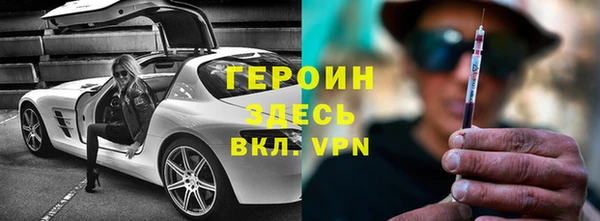 меф VHQ Алексеевка