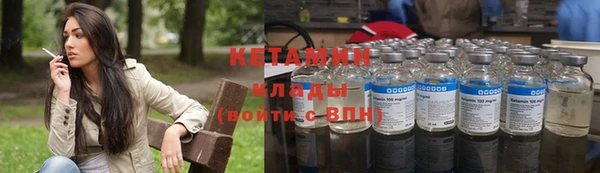 мяу мяу мука Снежногорск