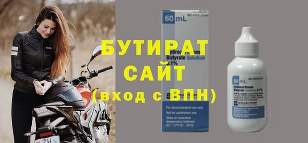mdpv Снежинск