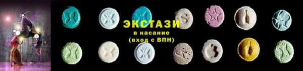 СК Алзамай
