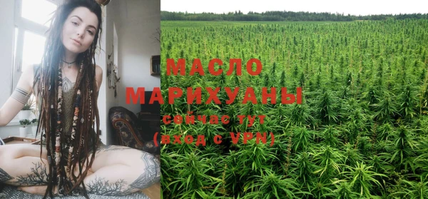 мяу мяу мука Снежногорск