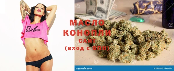 меф VHQ Алексеевка