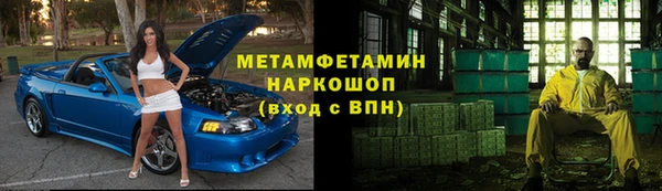 кокс Аркадак